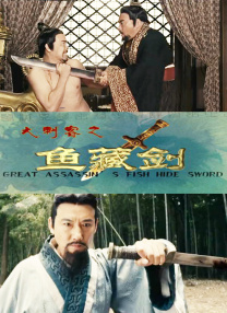 少妇高潮迭起