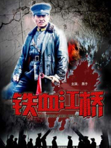 少妇高潮迭起